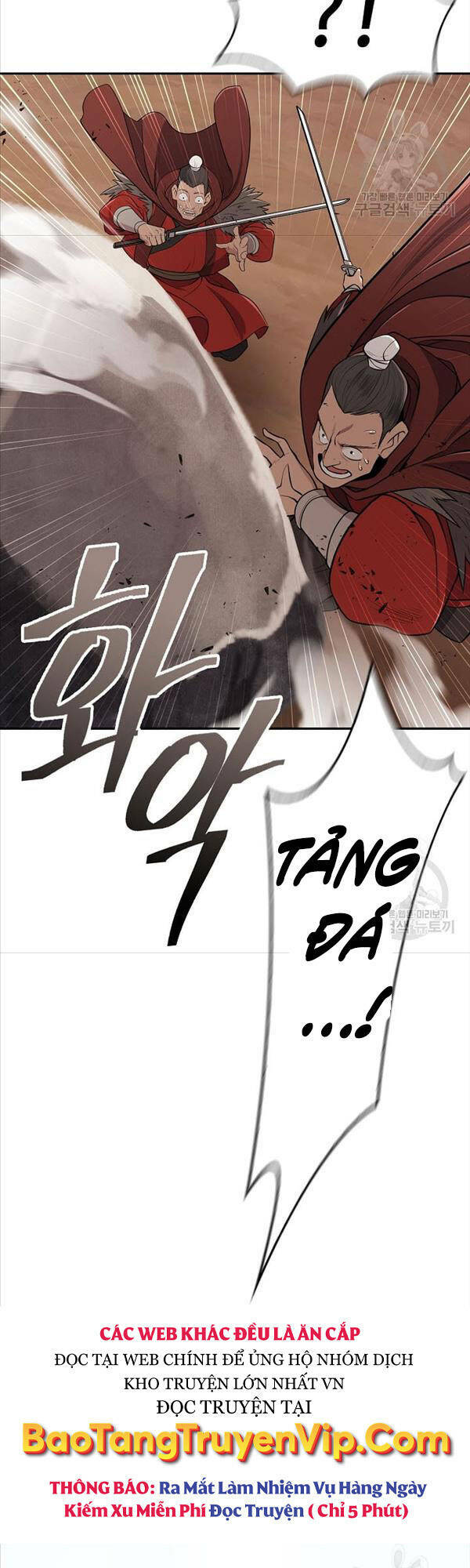 Kiếm Ma Đạo Chapter 4 - Trang 2