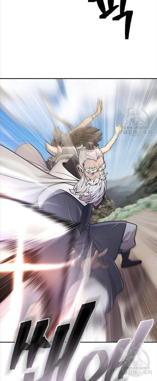 Kiếm Ma Đạo Chapter 4 - Trang 2