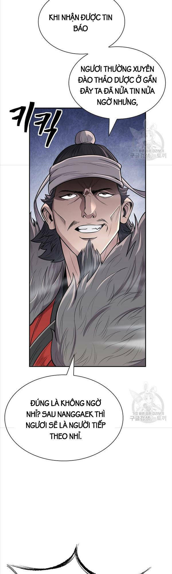 Kiếm Ma Đạo Chapter 4 - Trang 2