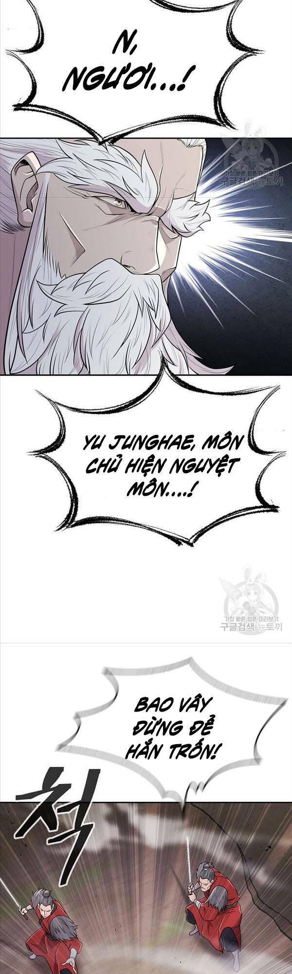 Kiếm Ma Đạo Chapter 4 - Trang 2