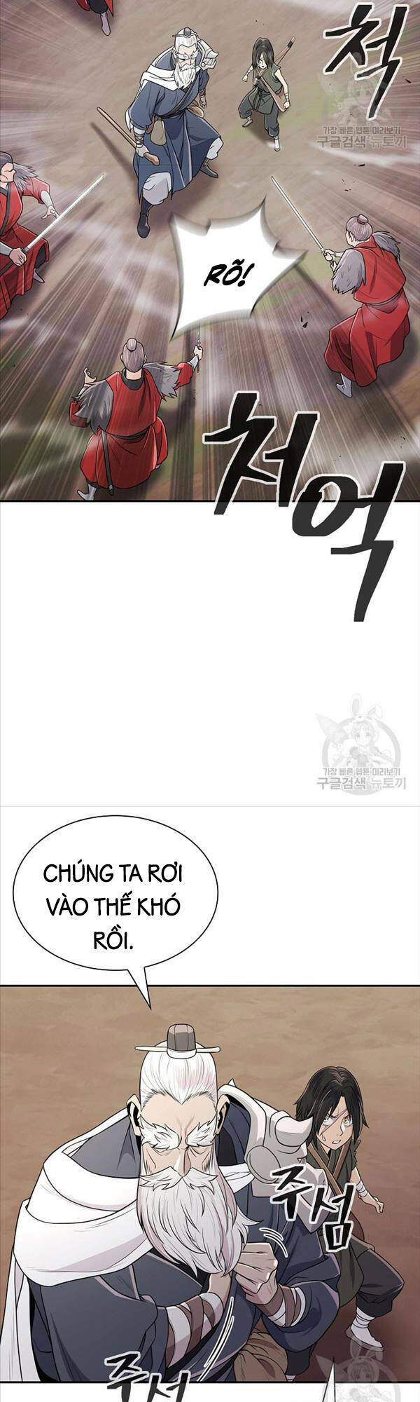 Kiếm Ma Đạo Chapter 4 - Trang 2