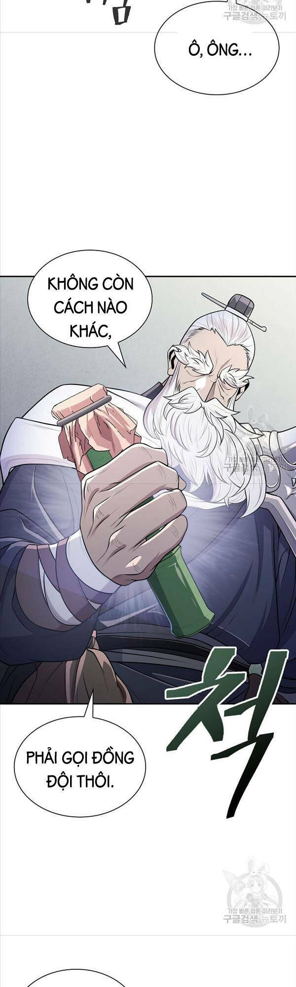 Kiếm Ma Đạo Chapter 4 - Trang 2