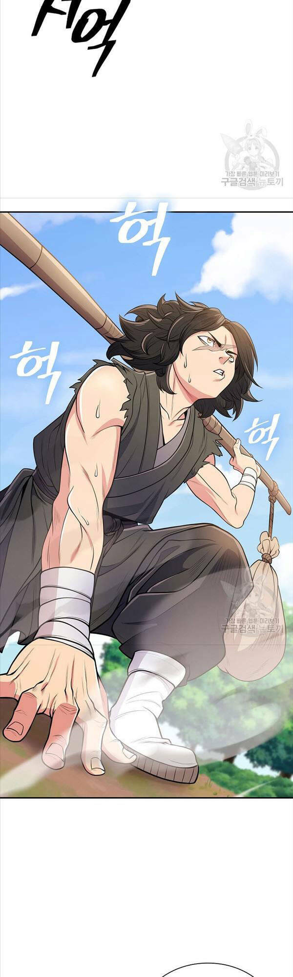 Kiếm Ma Đạo Chapter 4 - Trang 2