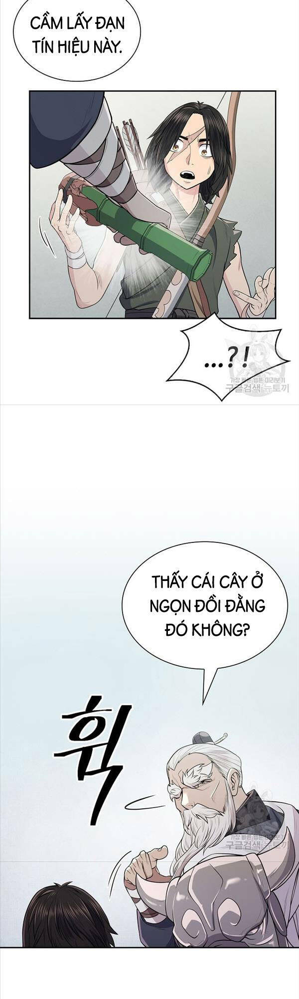 Kiếm Ma Đạo Chapter 4 - Trang 2