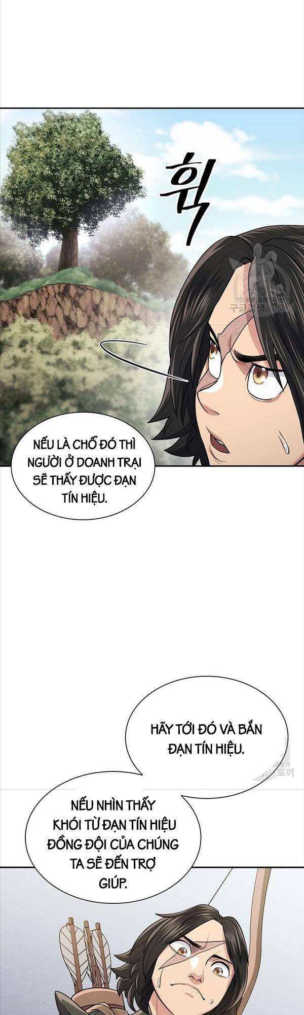 Kiếm Ma Đạo Chapter 4 - Trang 2