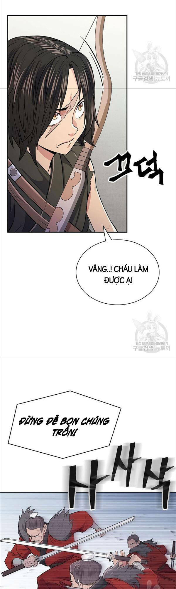 Kiếm Ma Đạo Chapter 4 - Trang 2