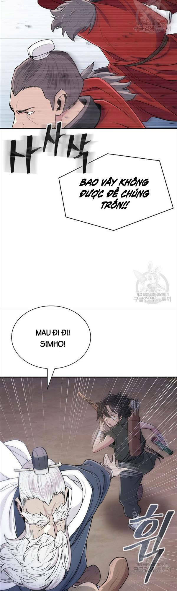 Kiếm Ma Đạo Chapter 4 - Trang 2