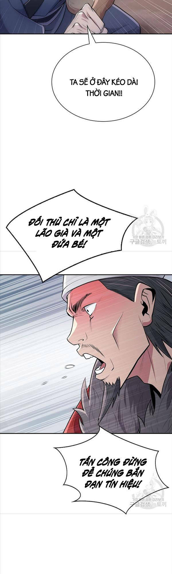 Kiếm Ma Đạo Chapter 4 - Trang 2