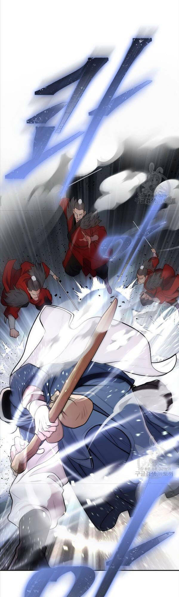 Kiếm Ma Đạo Chapter 4 - Trang 2