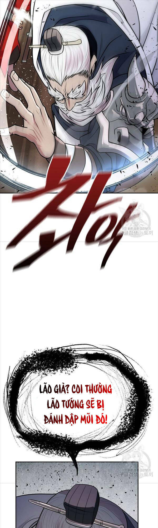 Kiếm Ma Đạo Chapter 4 - Trang 2