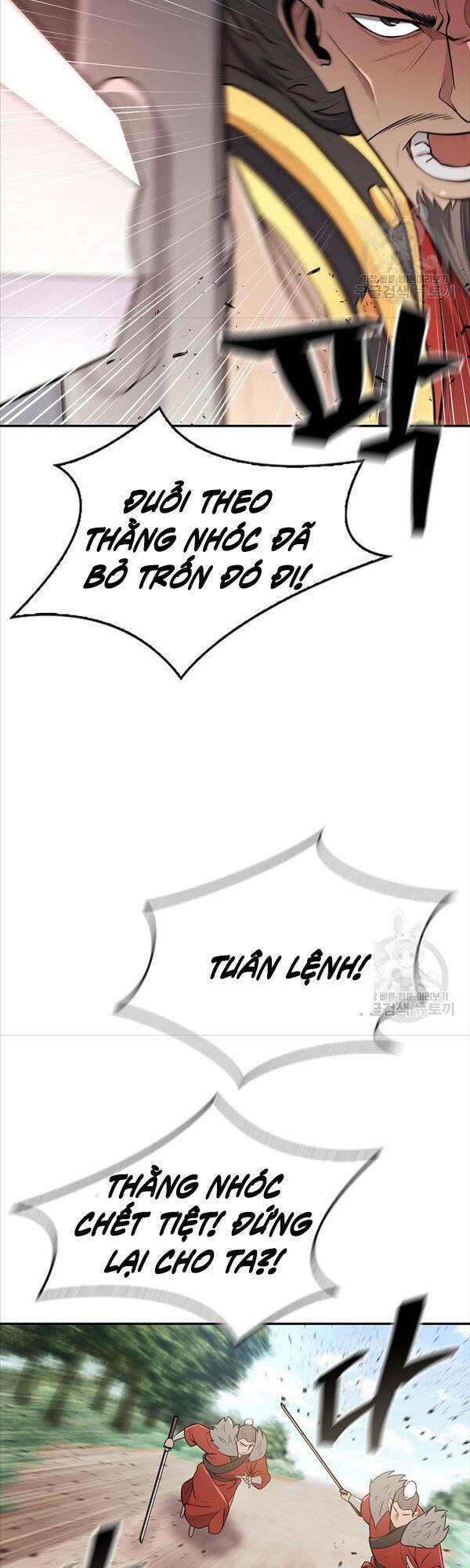 Kiếm Ma Đạo Chapter 4 - Trang 2