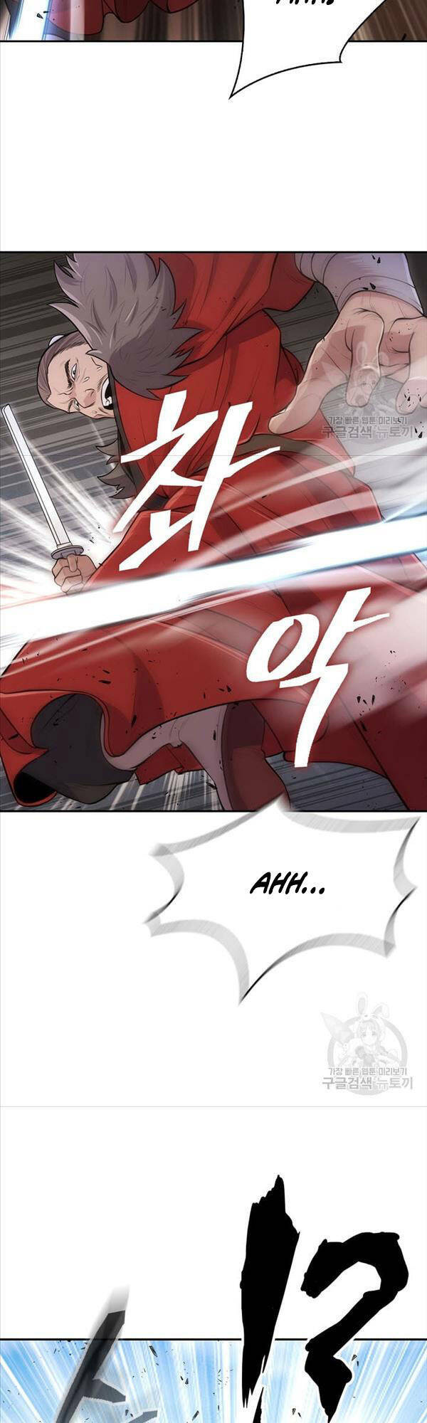 Kiếm Ma Đạo Chapter 4 - Trang 2