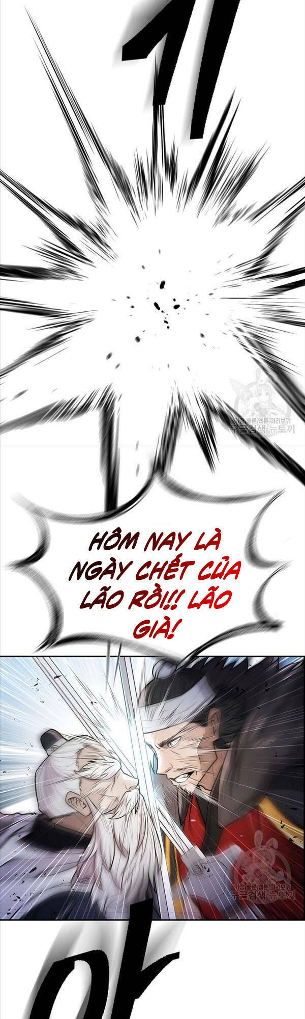 Kiếm Ma Đạo Chapter 4 - Trang 2