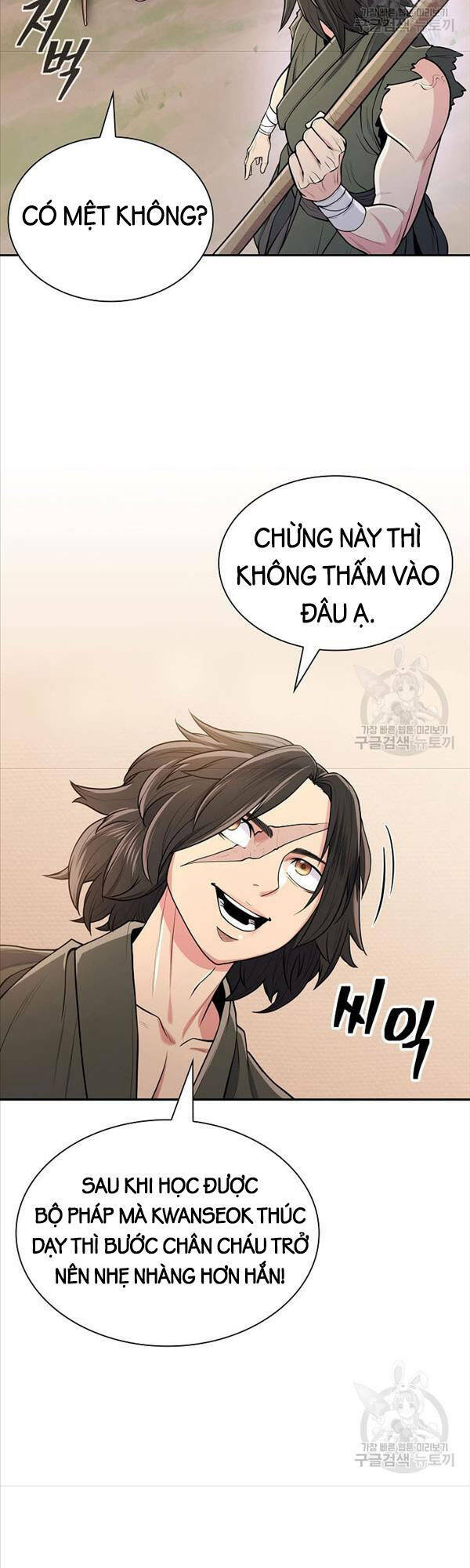 Kiếm Ma Đạo Chapter 4 - Trang 2