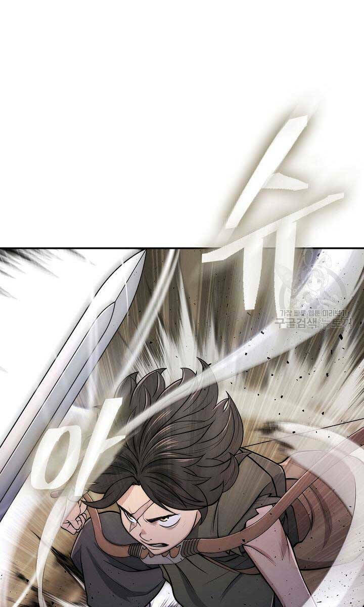 Kiếm Ma Đạo Chapter 5 - Trang 2