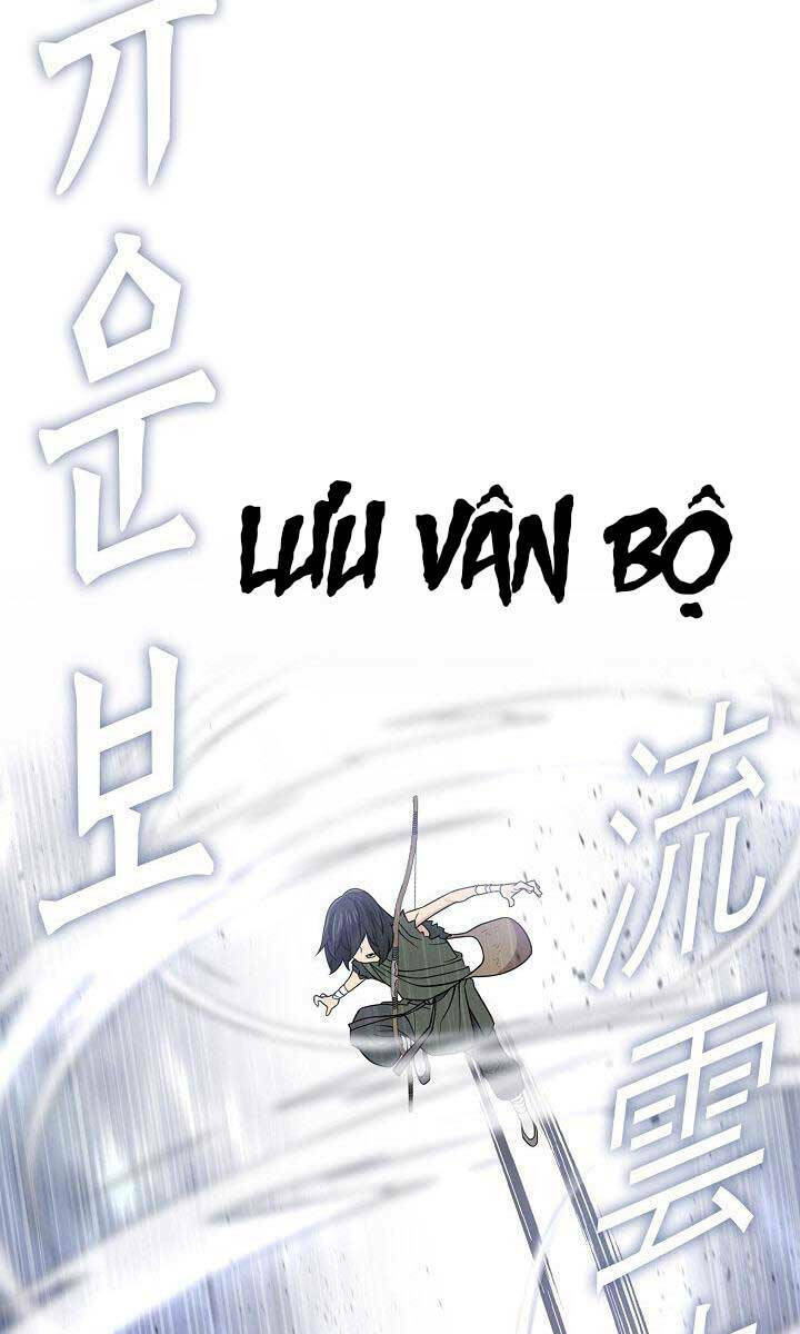 Kiếm Ma Đạo Chapter 5 - Trang 2