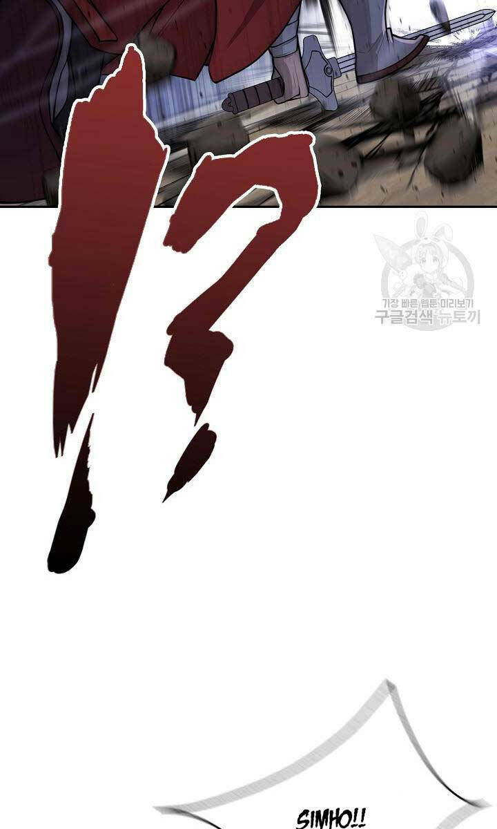 Kiếm Ma Đạo Chapter 5 - Trang 2