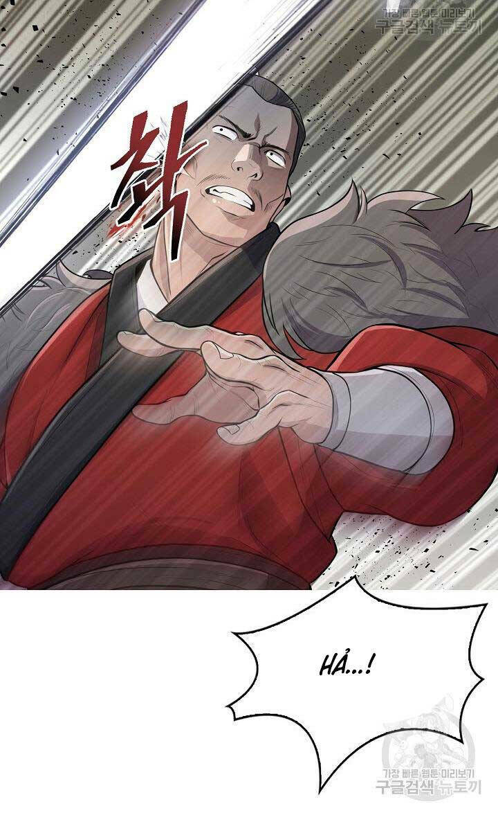 Kiếm Ma Đạo Chapter 5 - Trang 2