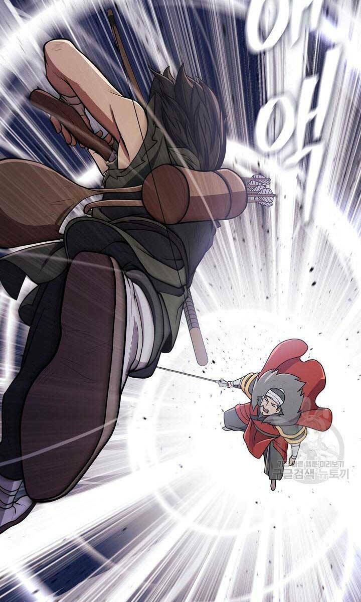 Kiếm Ma Đạo Chapter 5 - Trang 2