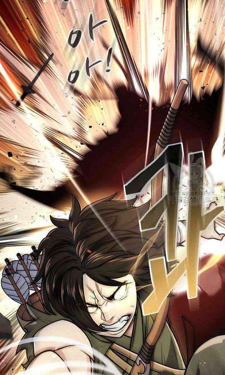 Kiếm Ma Đạo Chapter 5 - Trang 2