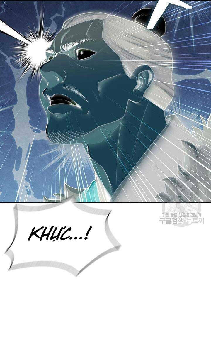 Kiếm Ma Đạo Chapter 5 - Trang 2