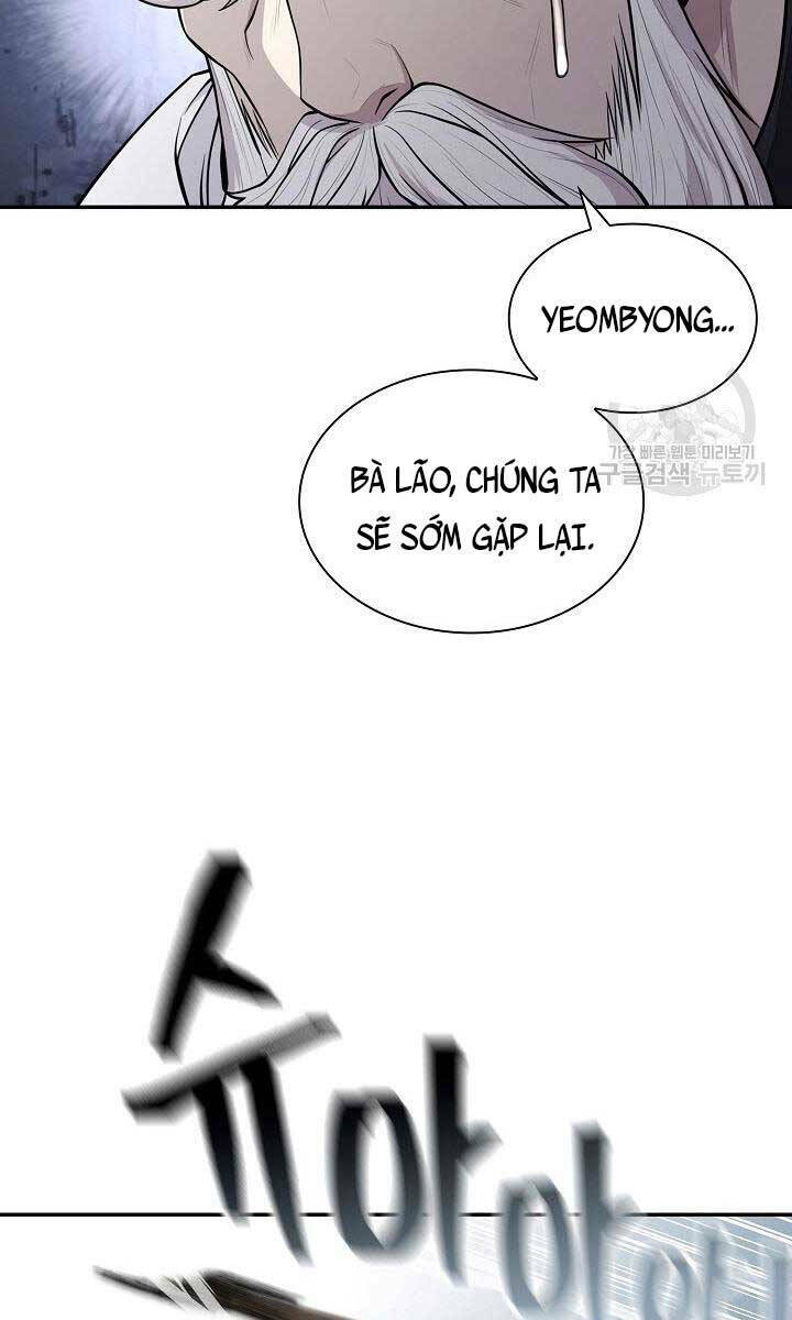 Kiếm Ma Đạo Chapter 5 - Trang 2