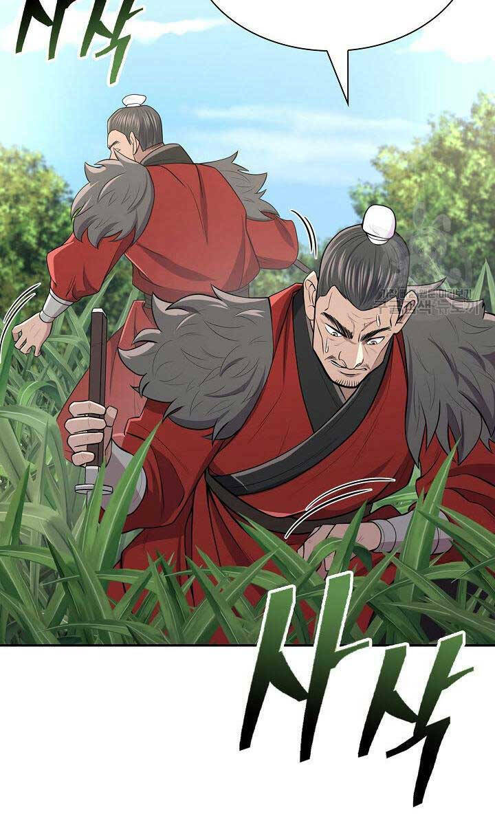 Kiếm Ma Đạo Chapter 5 - Trang 2