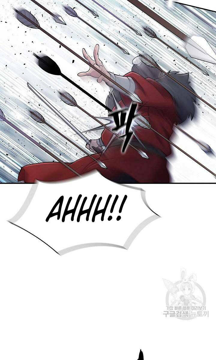 Kiếm Ma Đạo Chapter 5 - Trang 2