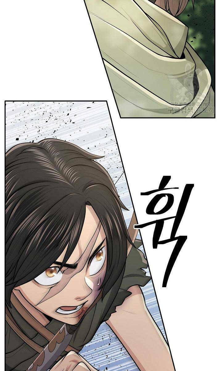 Kiếm Ma Đạo Chapter 5 - Trang 2