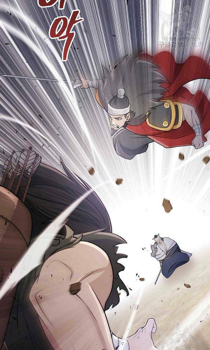 Kiếm Ma Đạo Chapter 5 - Trang 2