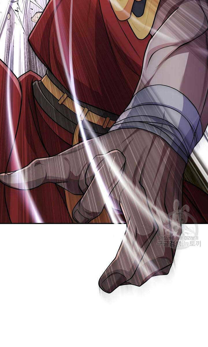 Kiếm Ma Đạo Chapter 5 - Trang 2