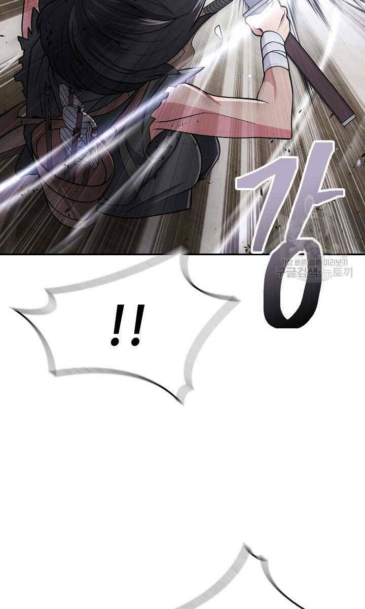 Kiếm Ma Đạo Chapter 5 - Trang 2