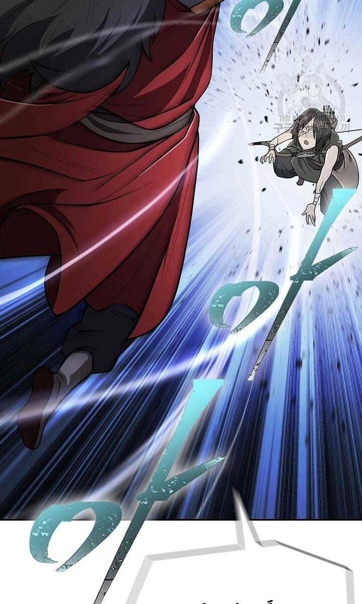 Kiếm Ma Đạo Chapter 5 - Trang 2