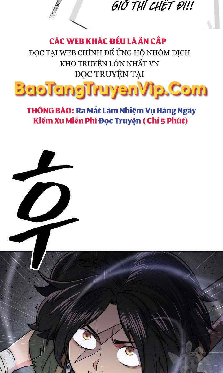 Kiếm Ma Đạo Chapter 5 - Trang 2