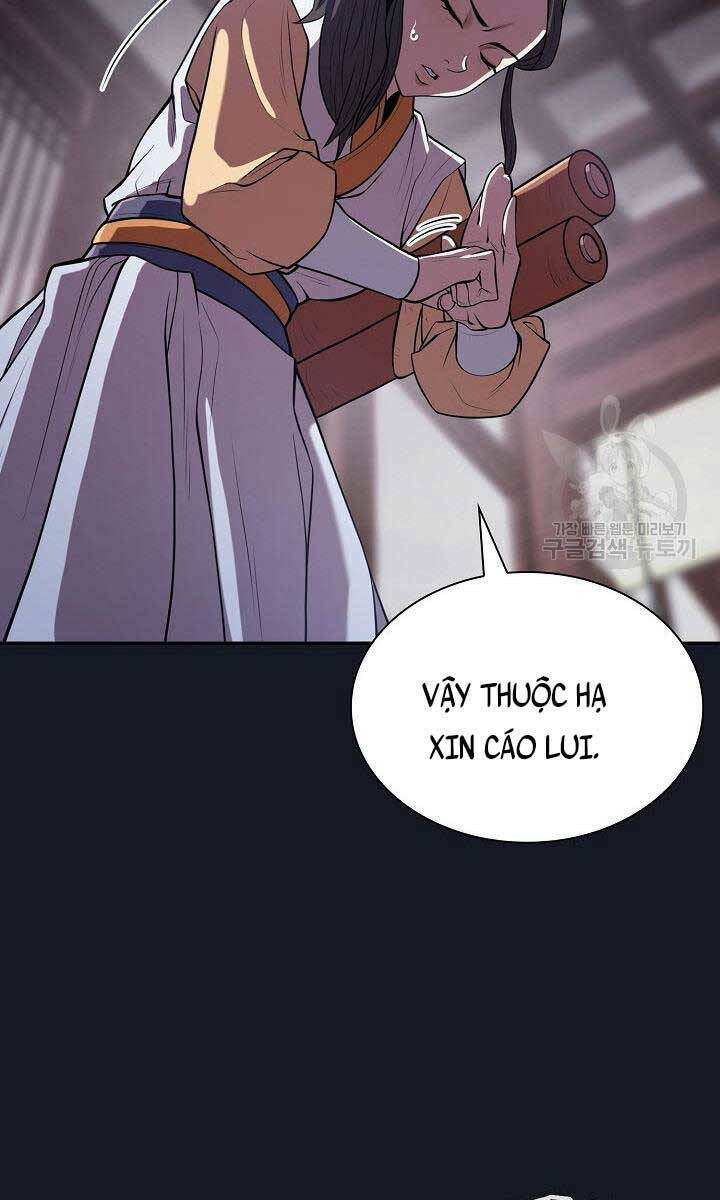 Kiếm Ma Đạo Chapter 6 - Trang 2