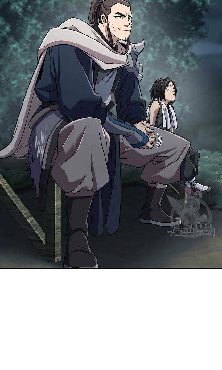 Kiếm Ma Đạo Chapter 6 - Trang 2