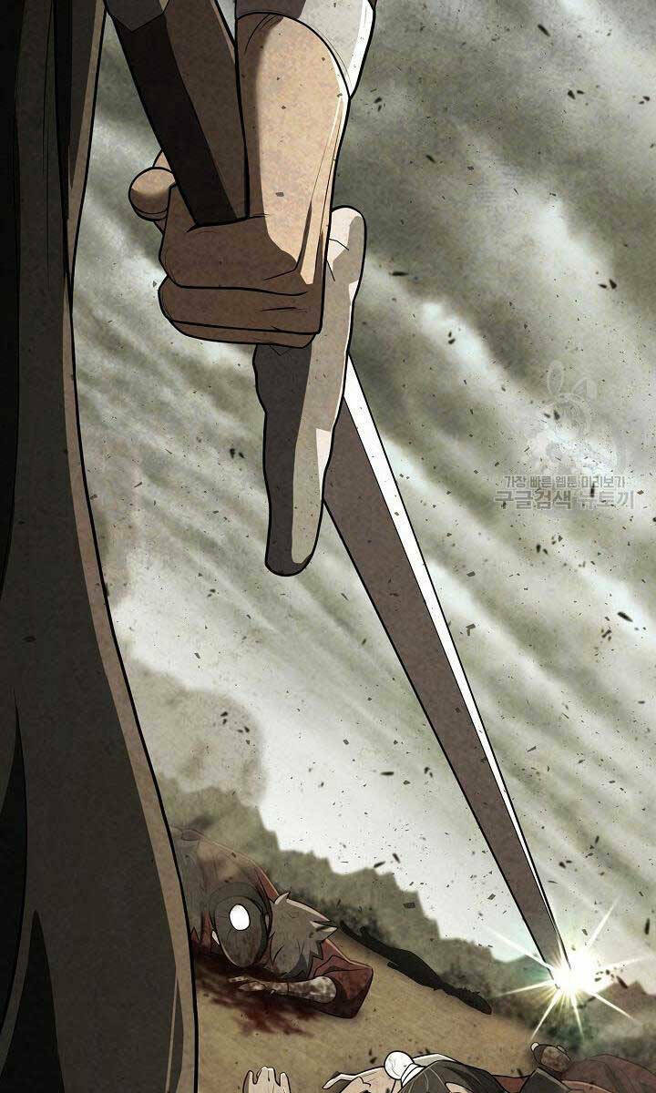 Kiếm Ma Đạo Chapter 6 - Trang 2