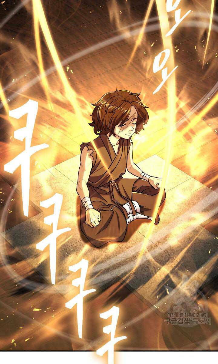 Kiếm Ma Đạo Chapter 6 - Trang 2