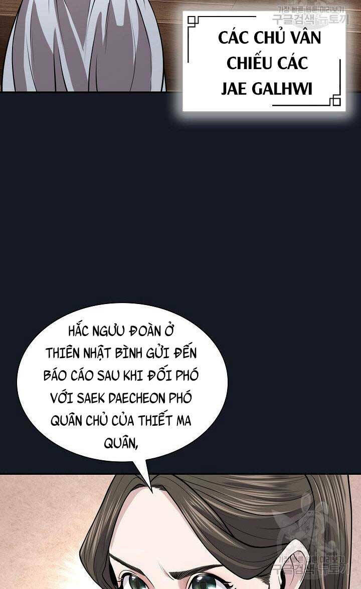 Kiếm Ma Đạo Chapter 6 - Trang 2