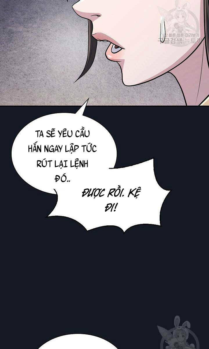 Kiếm Ma Đạo Chapter 6 - Trang 2