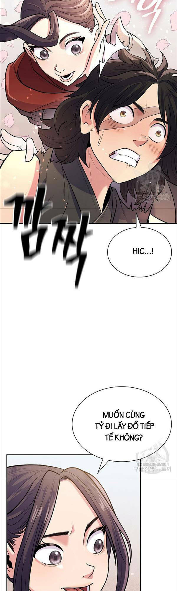 Kiếm Ma Đạo Chapter 7 - Trang 2