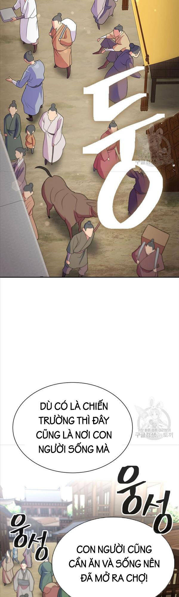 Kiếm Ma Đạo Chapter 7 - Trang 2