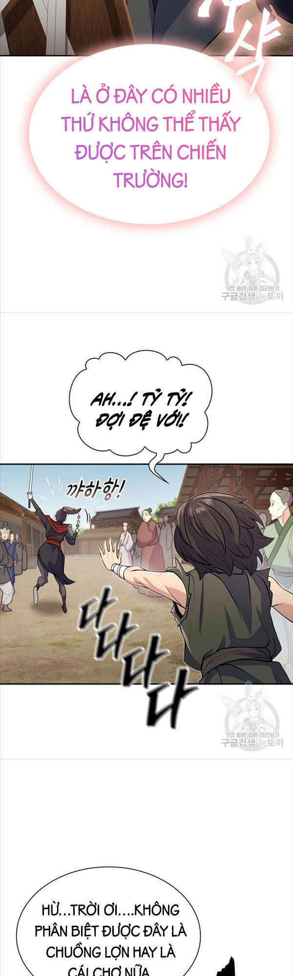 Kiếm Ma Đạo Chapter 7 - Trang 2