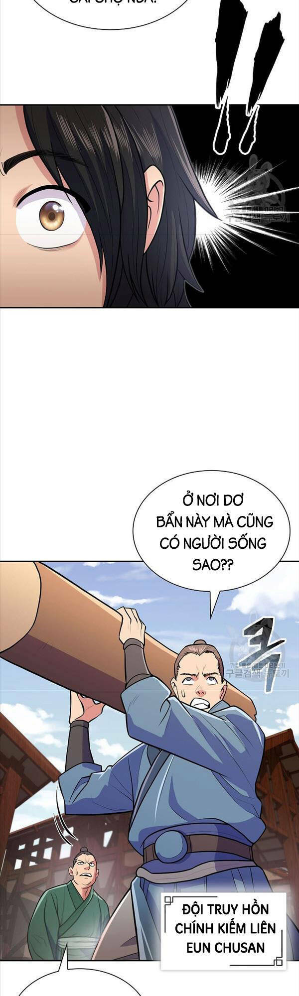 Kiếm Ma Đạo Chapter 7 - Trang 2