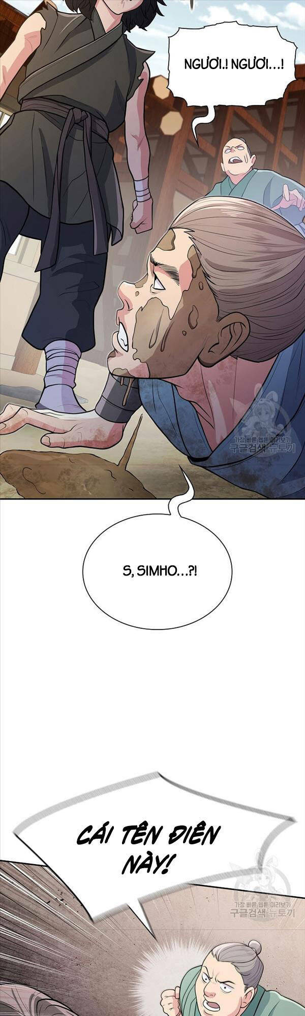 Kiếm Ma Đạo Chapter 7 - Trang 2