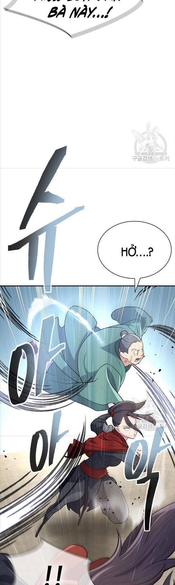 Kiếm Ma Đạo Chapter 7 - Trang 2