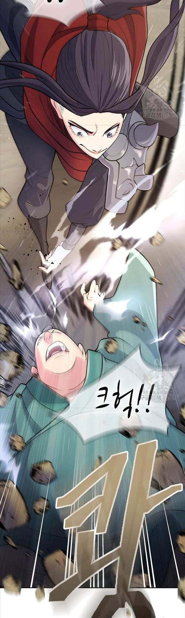 Kiếm Ma Đạo Chapter 7 - Trang 2