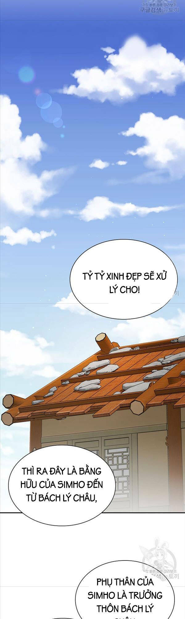 Kiếm Ma Đạo Chapter 7 - Trang 2