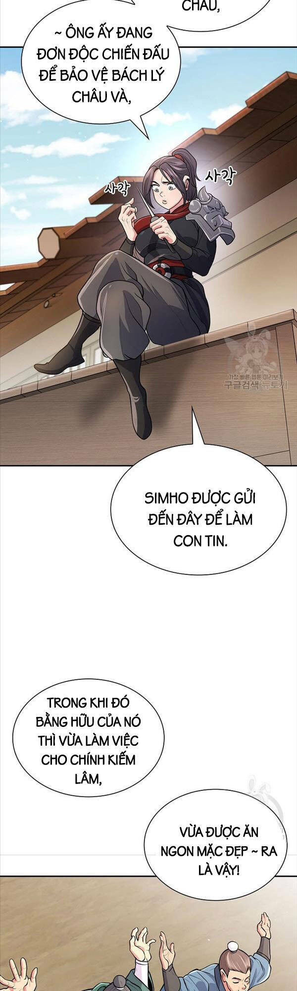 Kiếm Ma Đạo Chapter 7 - Trang 2