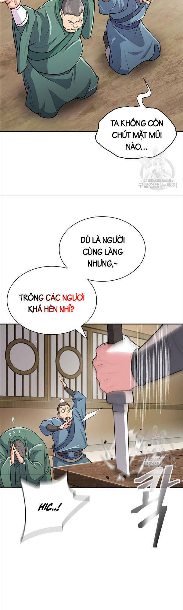 Kiếm Ma Đạo Chapter 7 - Trang 2